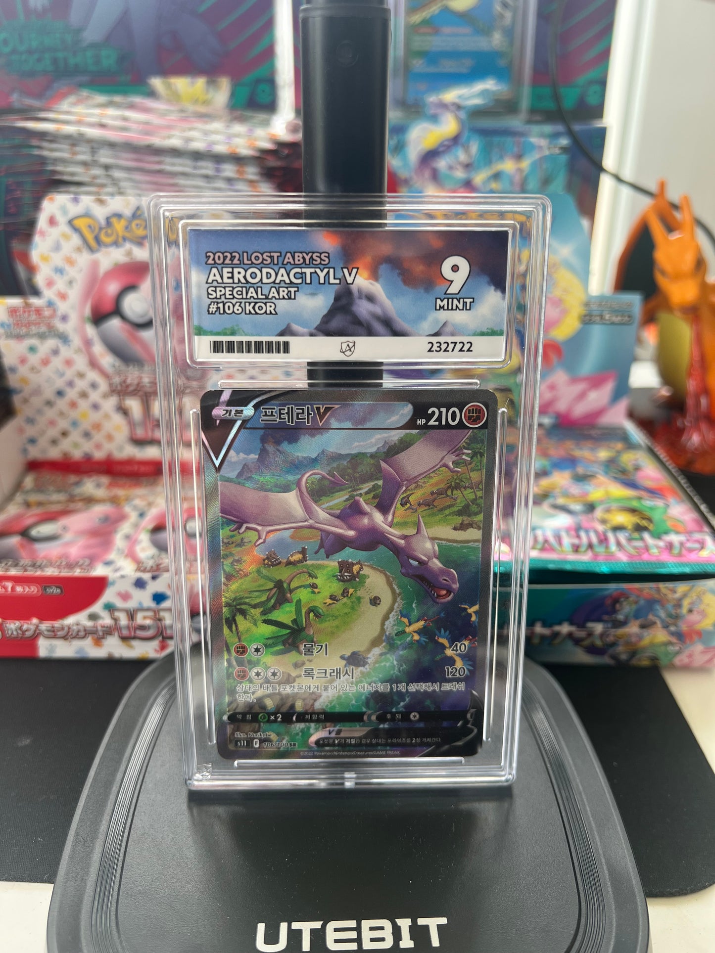 Aerodactyl V Korean- ACE 9