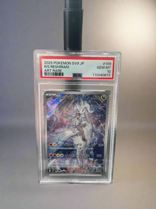 N's Reshiram Japanese- PSA 10