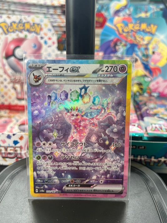 Espeon JP- Terastal Festival